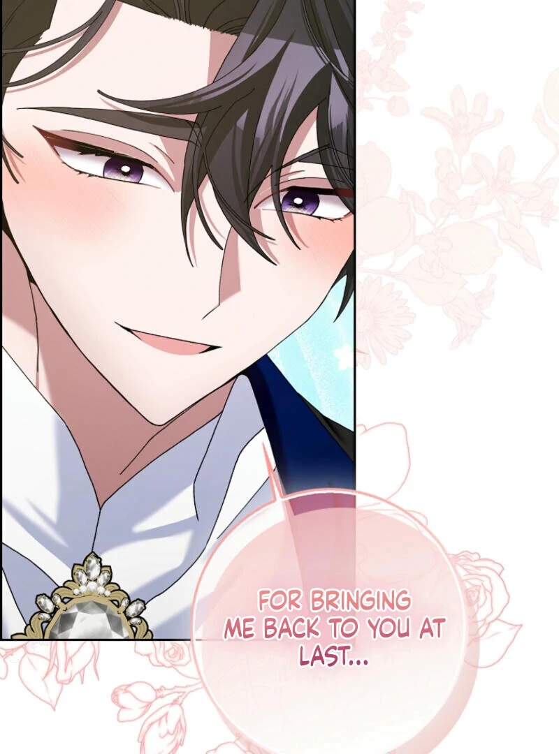 Page 88 of Chapter 116