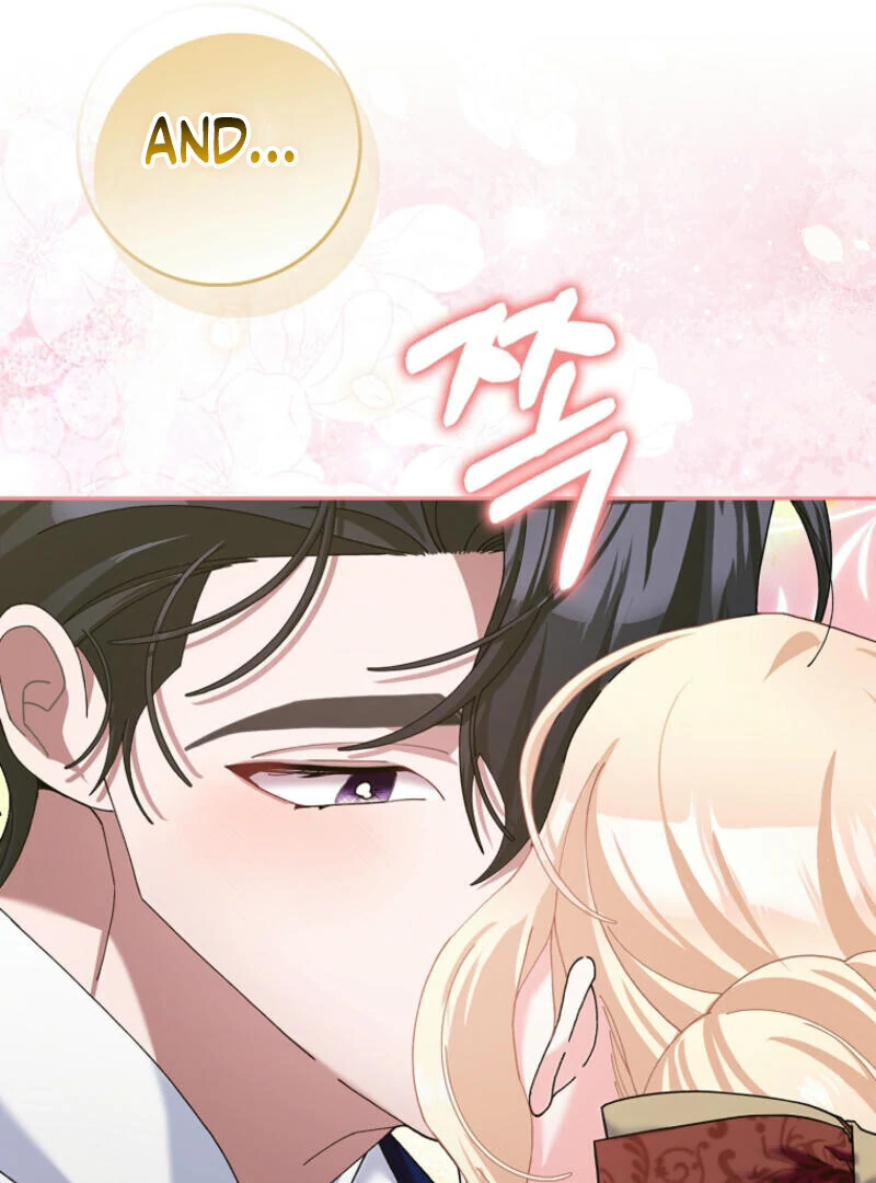 Page 94 of Chapter 116