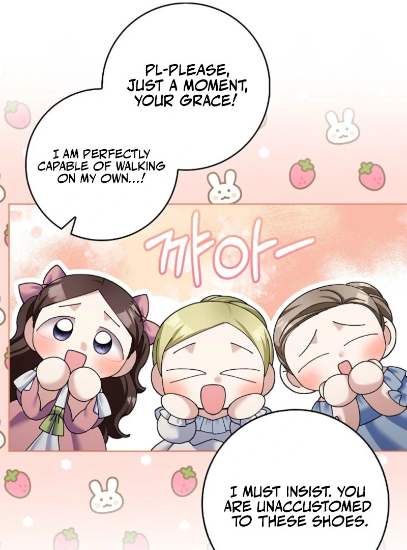 Page 14 of Chapter 119