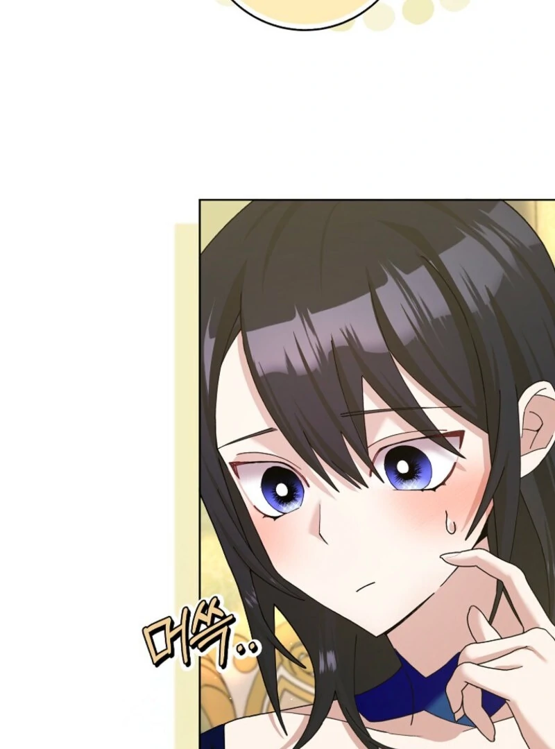 Page 34 of Chapter 119