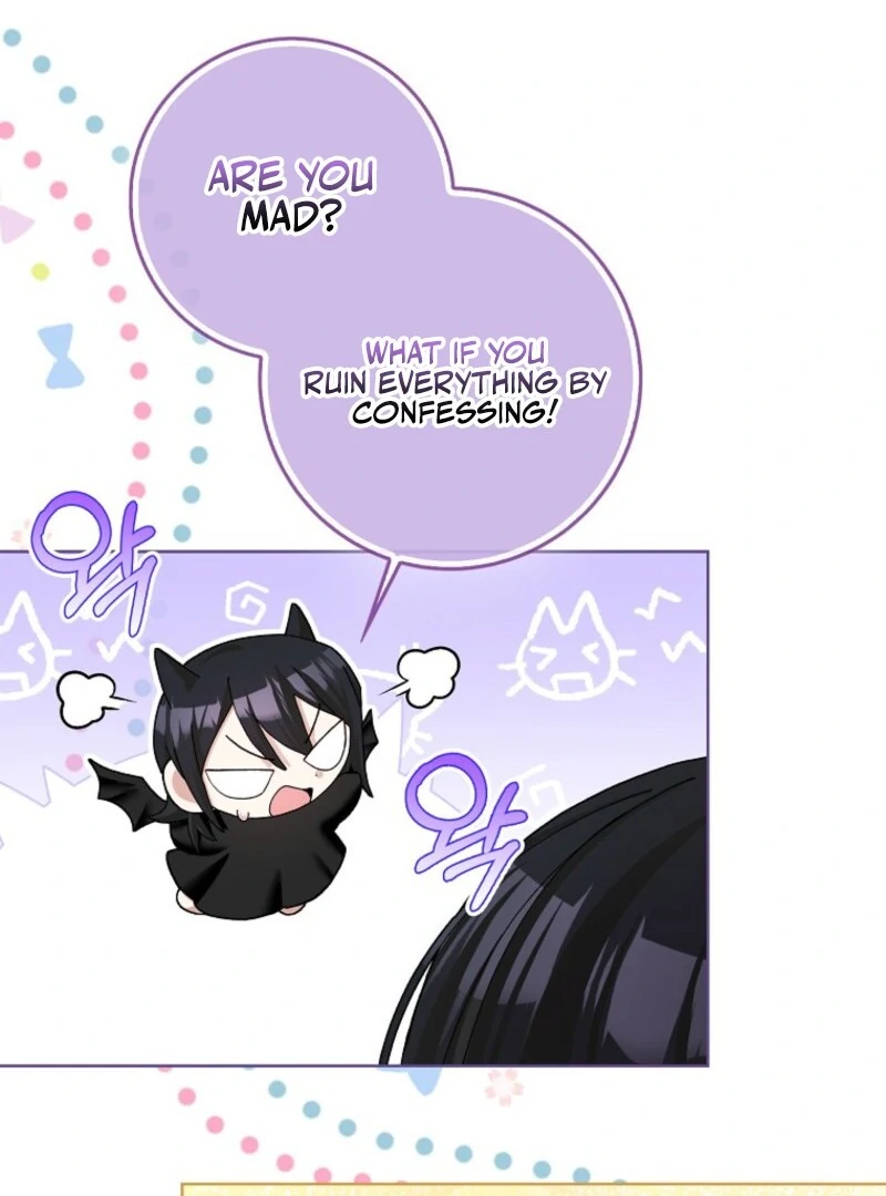 Page 74 of Chapter 119