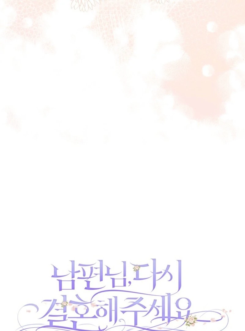 Page 85 of Chapter 119