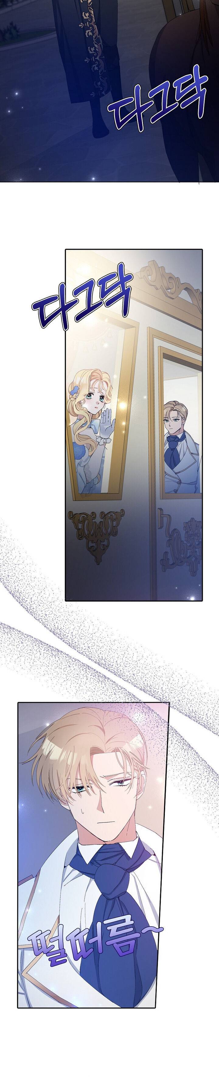 Page 2 of Chapter 12