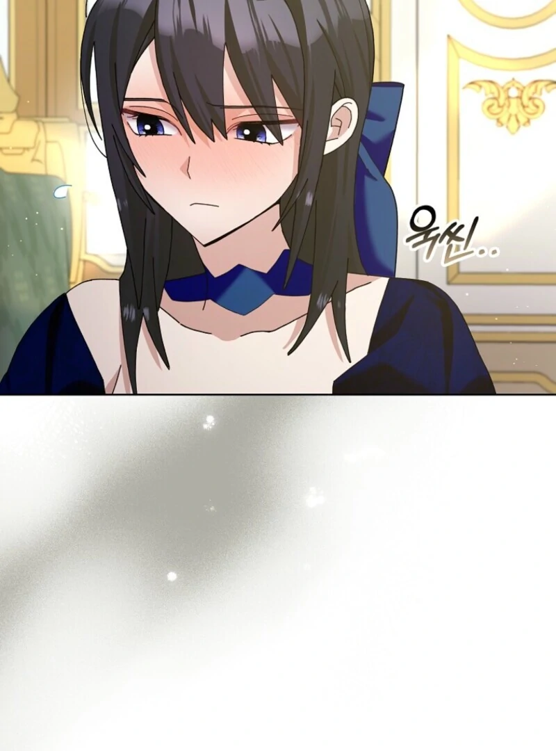 Page 10 of Chapter 120