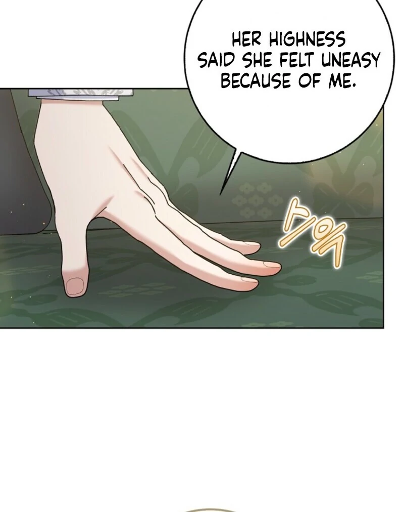 Page 14 of Chapter 120