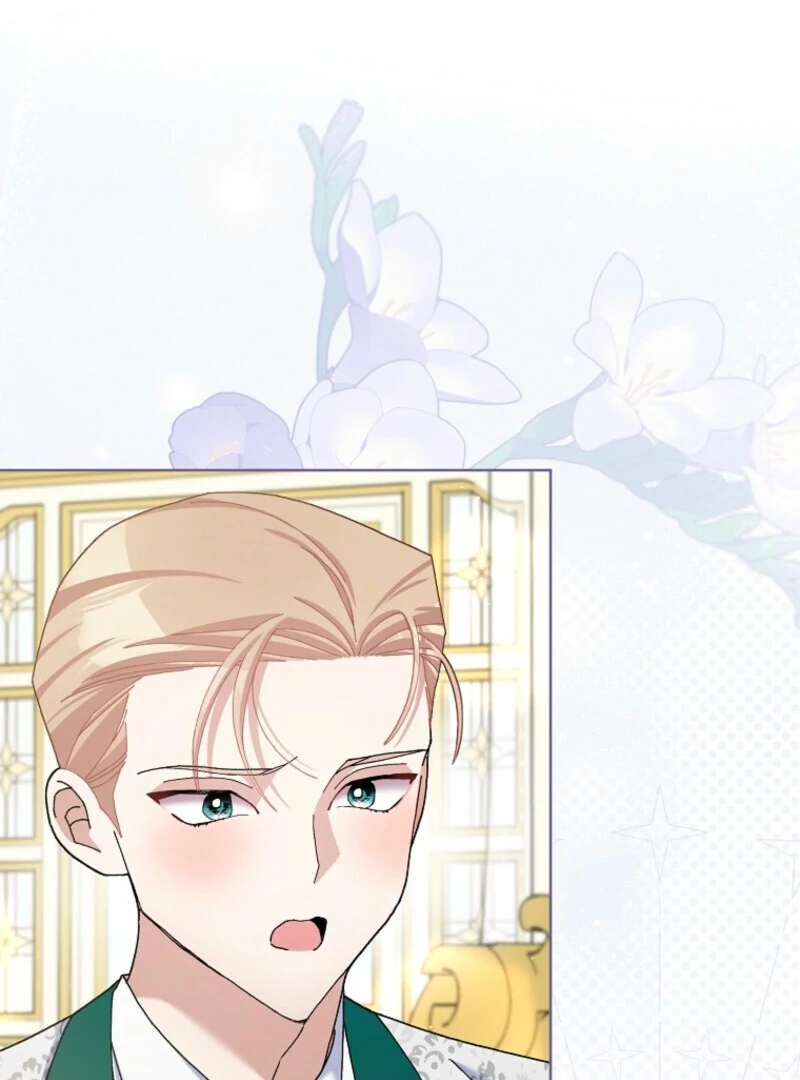 Page 17 of Chapter 120