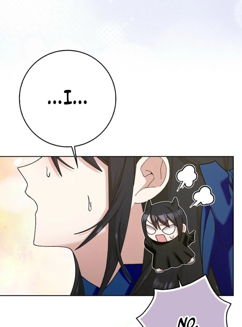 Page 20 of Chapter 120