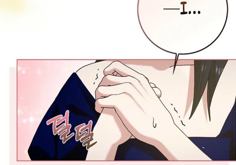 Page 27 of Chapter 120