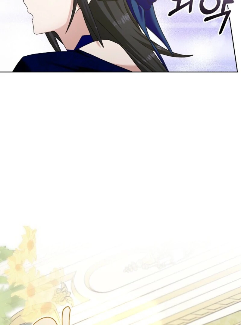 Page 46 of Chapter 120