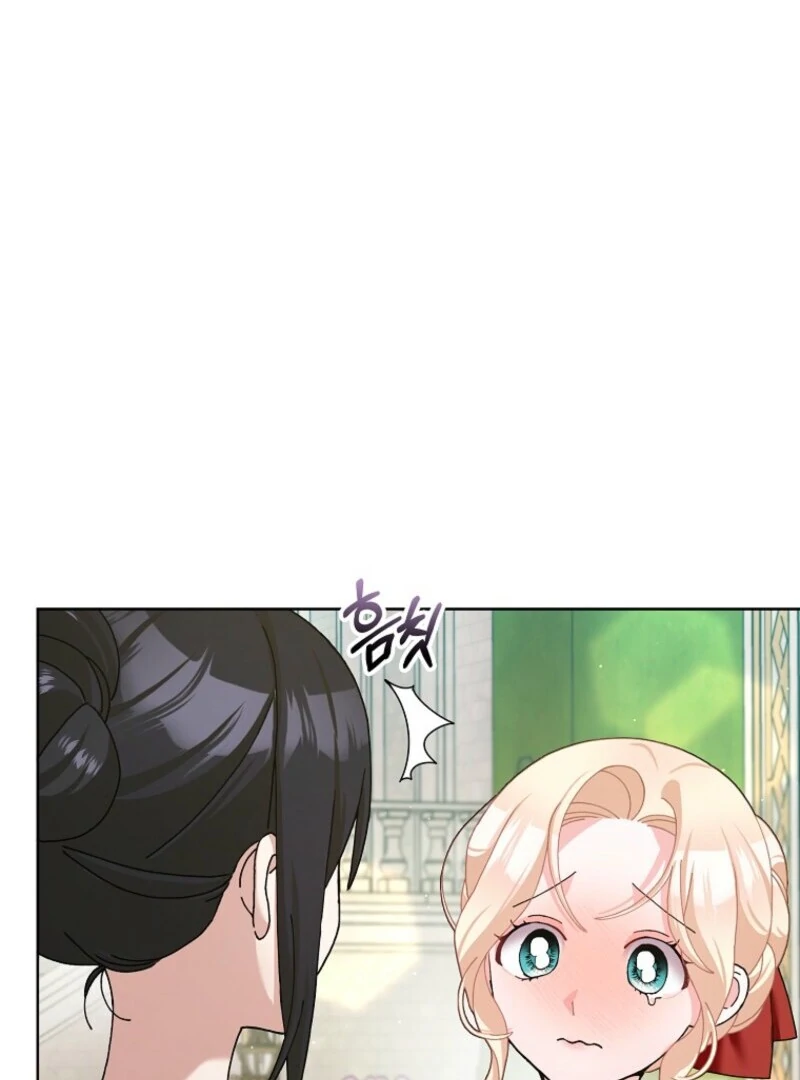 Page 58 of Chapter 120