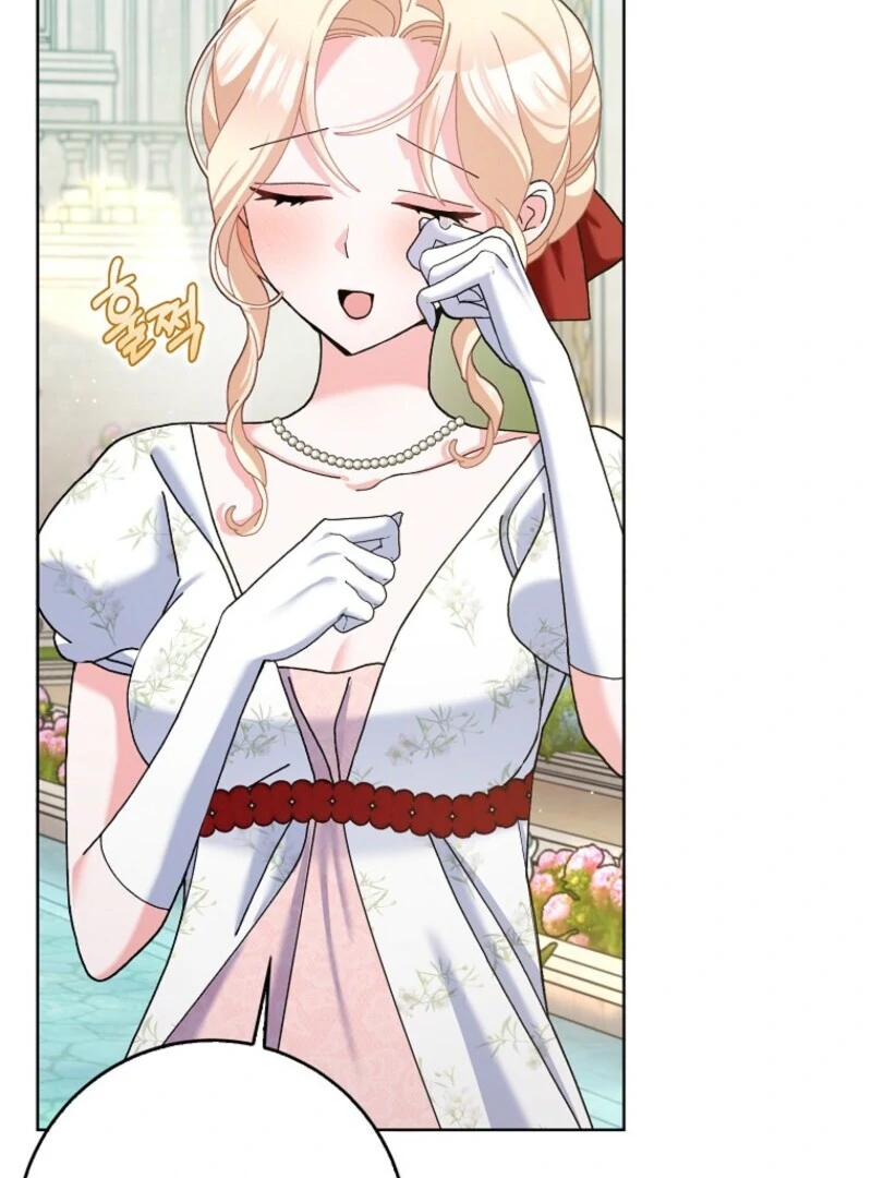 Page 60 of Chapter 120