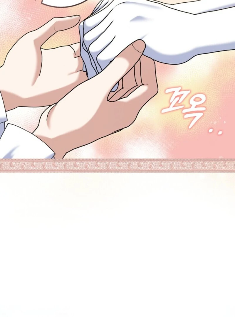 Page 63 of Chapter 120