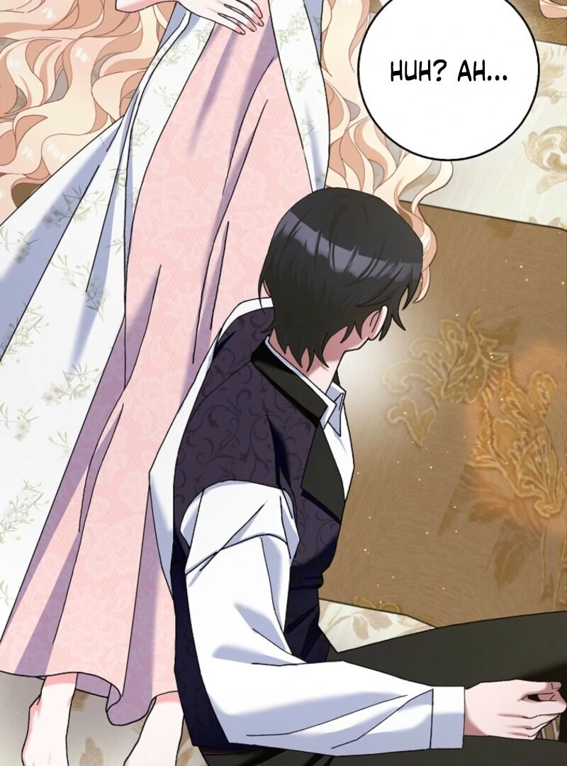 Page 71 of Chapter 120