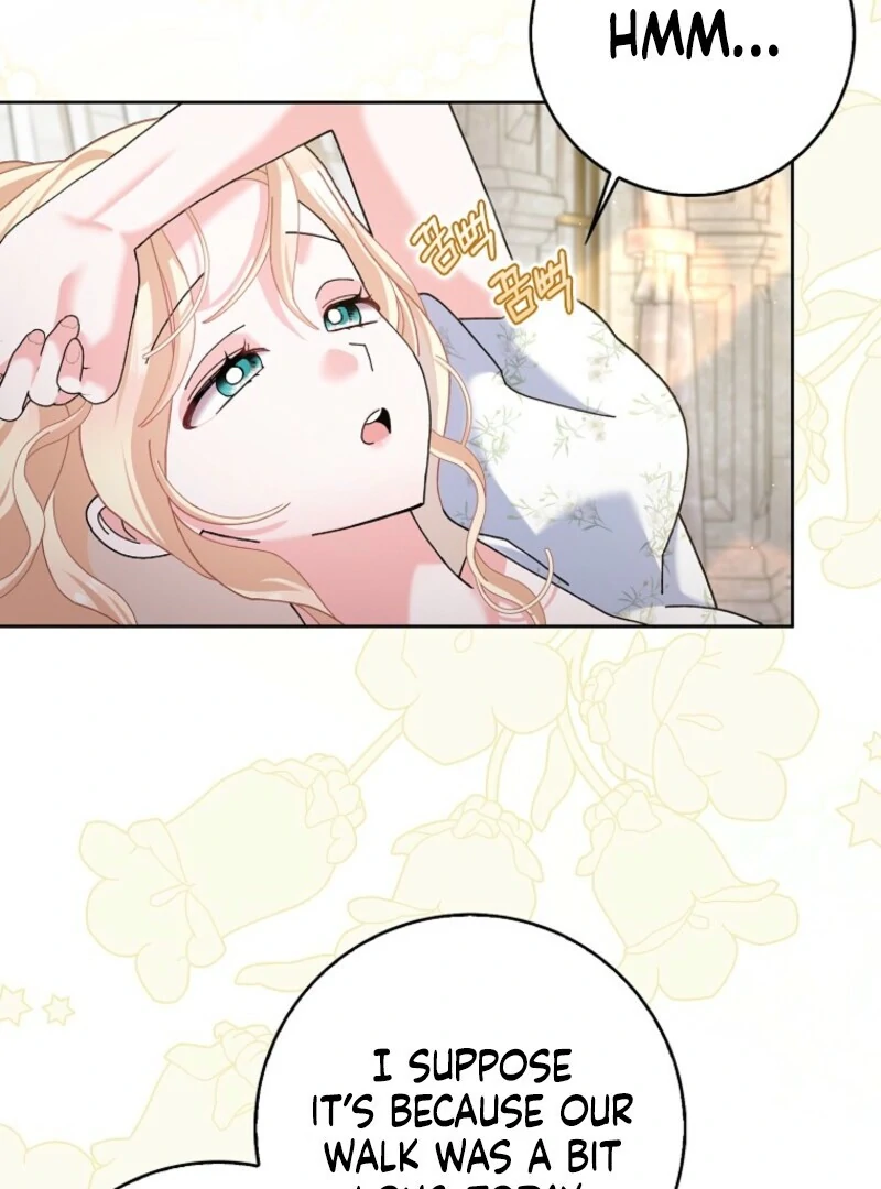 Page 73 of Chapter 120
