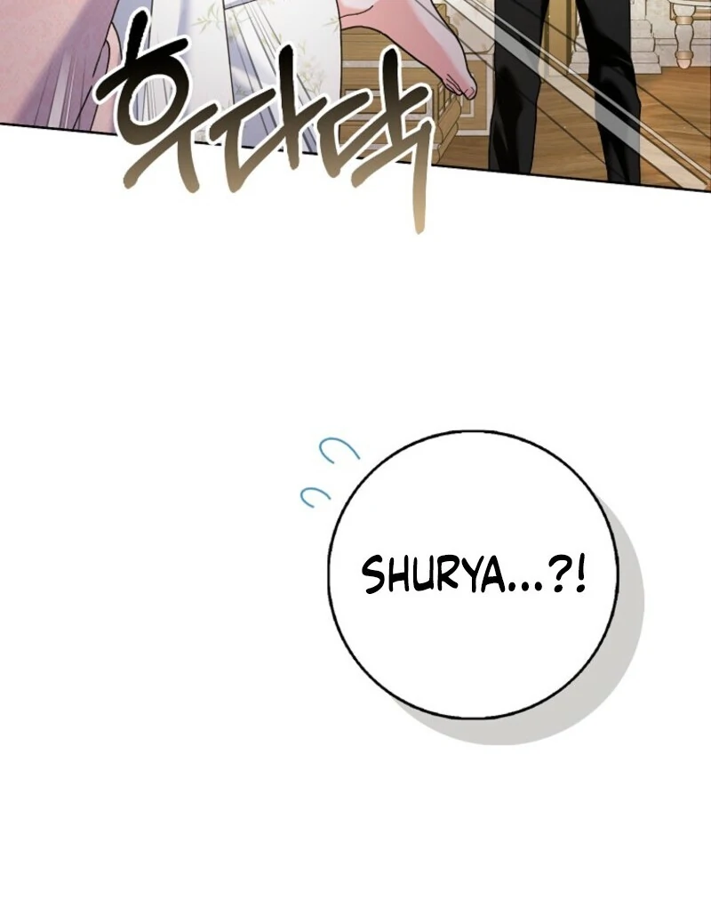Page 82 of Chapter 120