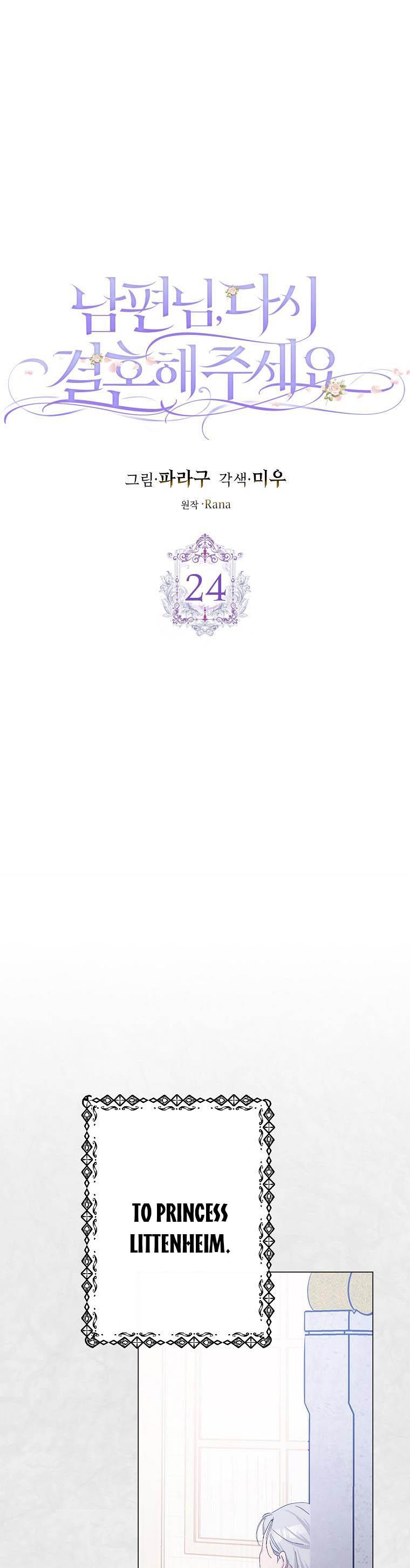 Page 9 of Chapter 24