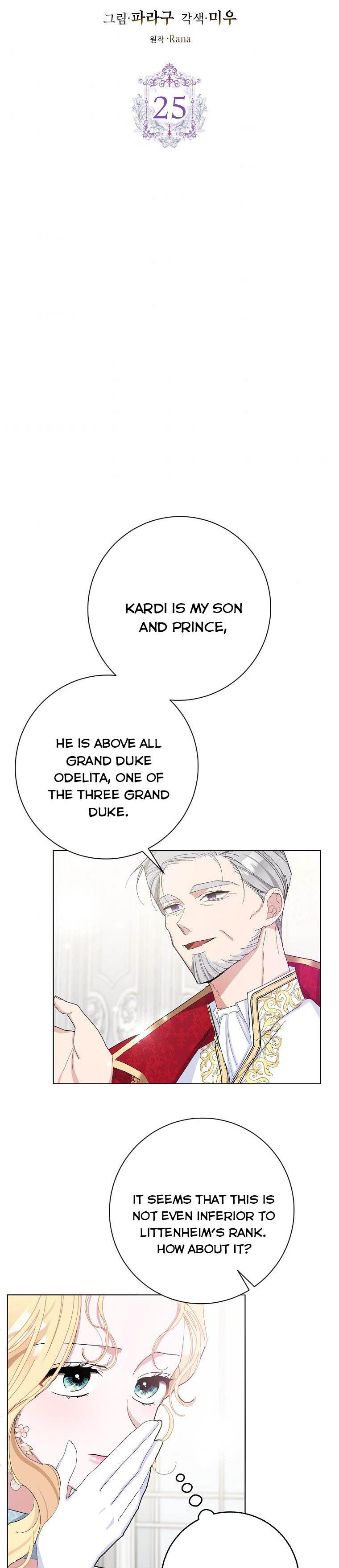 Page 3 of Chapter 25