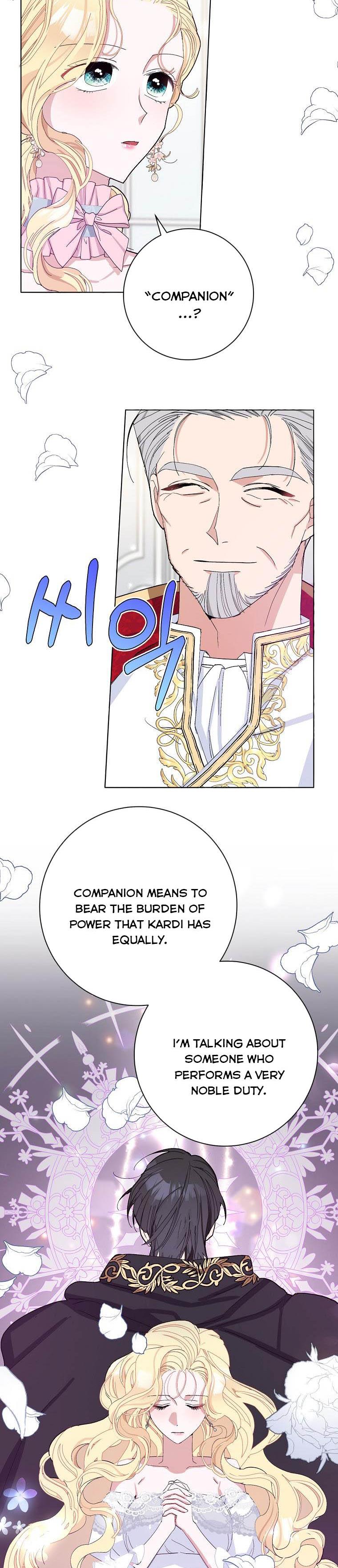 Page 11 of Chapter 25