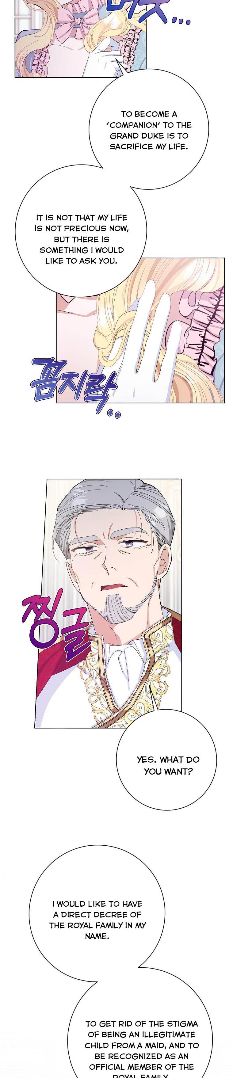 Page 18 of Chapter 25