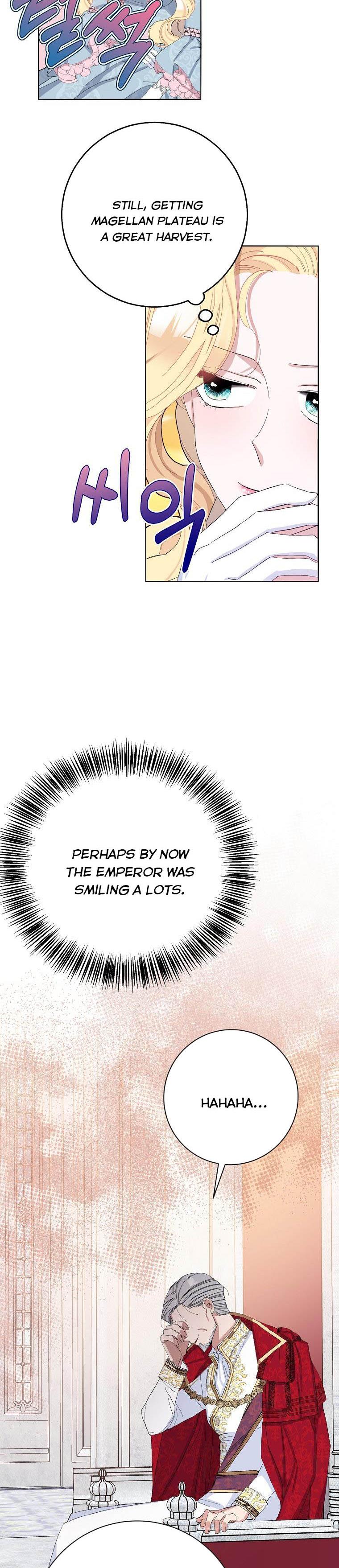 Page 21 of Chapter 25