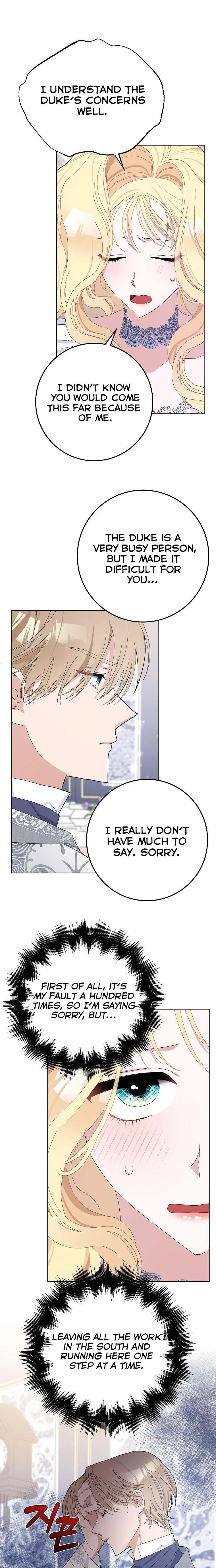 Page 3 of Chapter 28