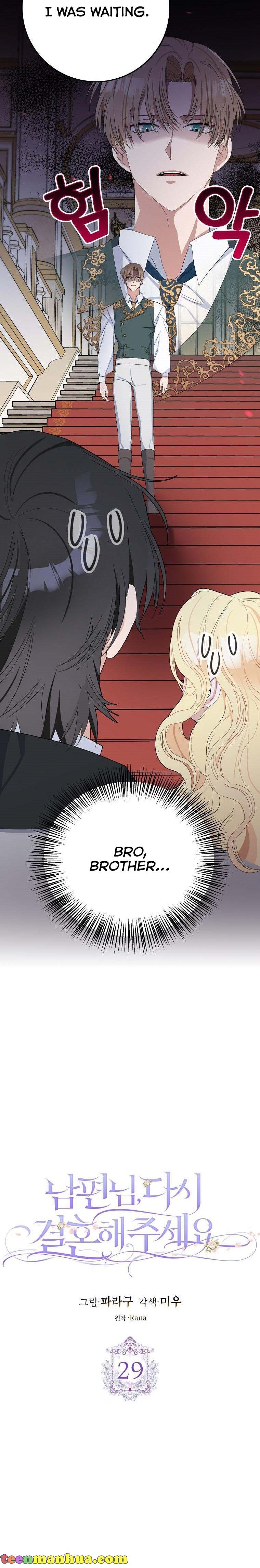 Page 3 of Chapter 29