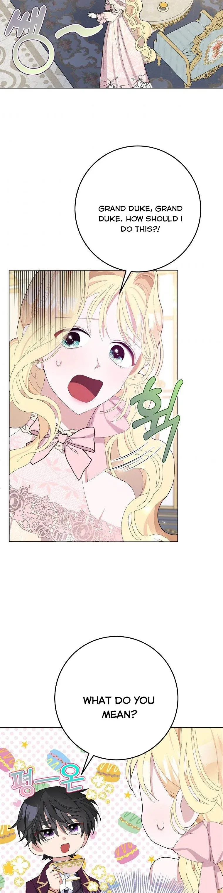 Page 23 of Chapter 30
