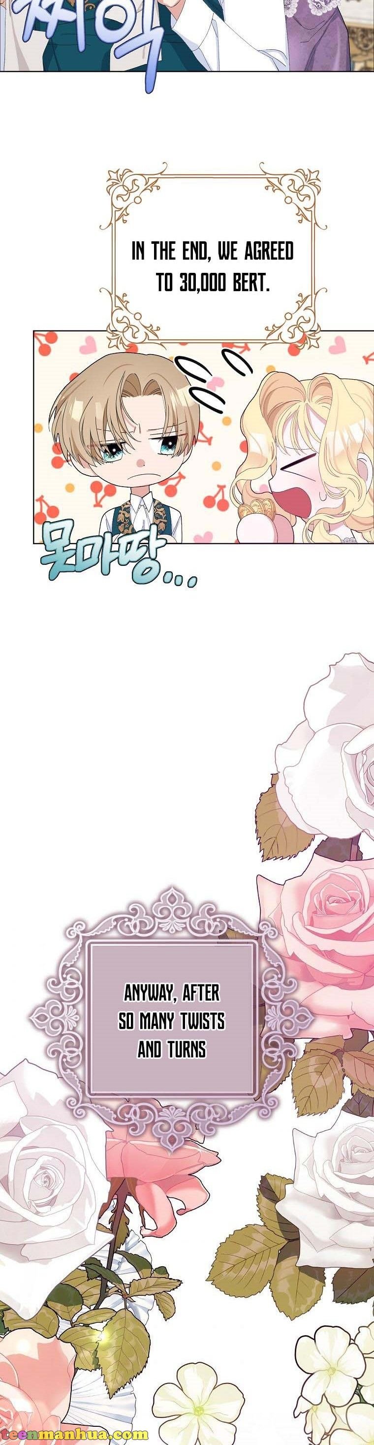 Page 27 of Chapter 32