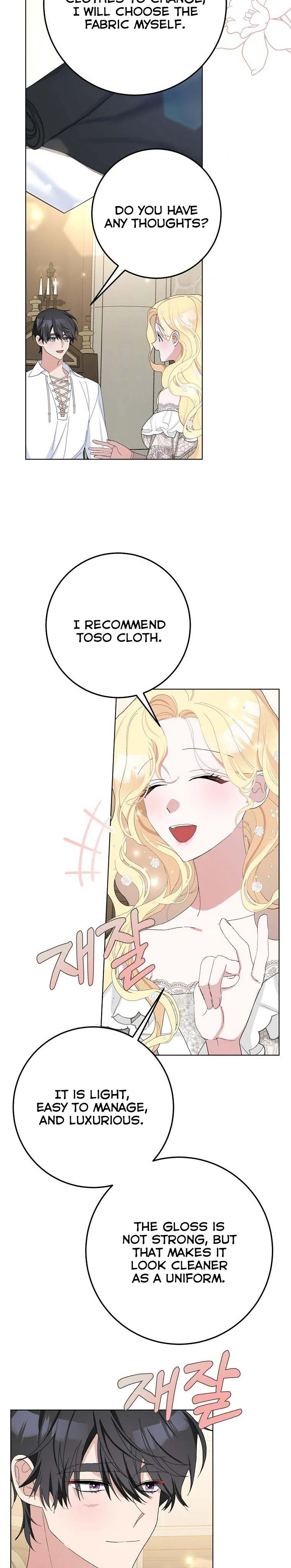 Page 14 of Chapter 38