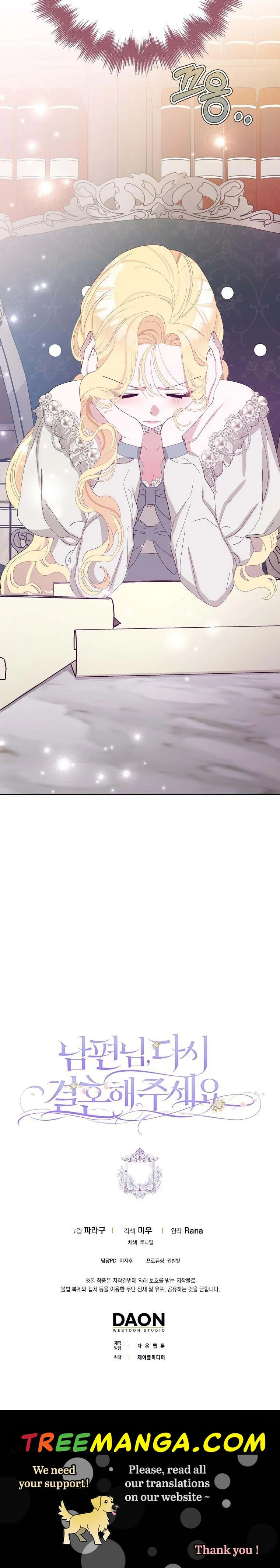 Page 21 of Chapter 38