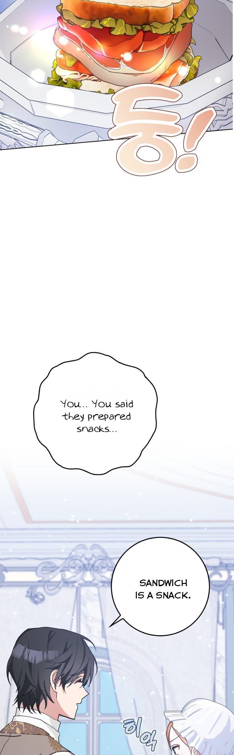 Page 21 of Chapter 41