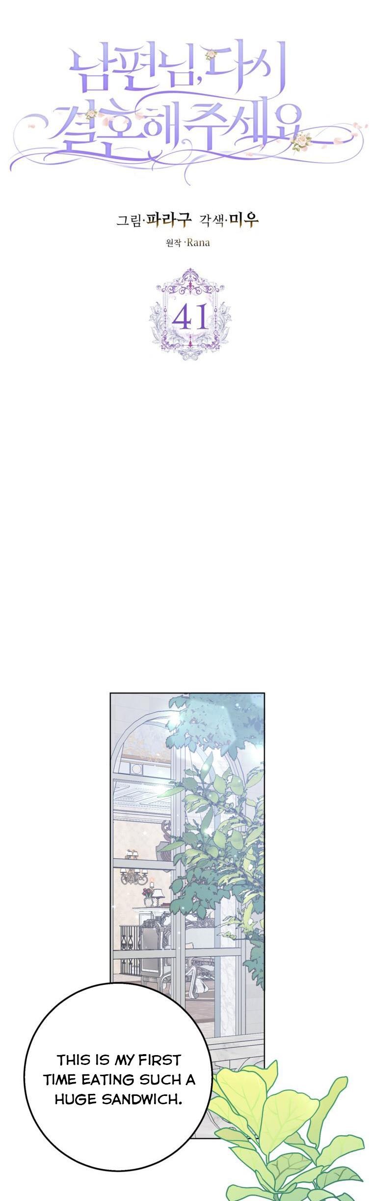 Page 23 of Chapter 41