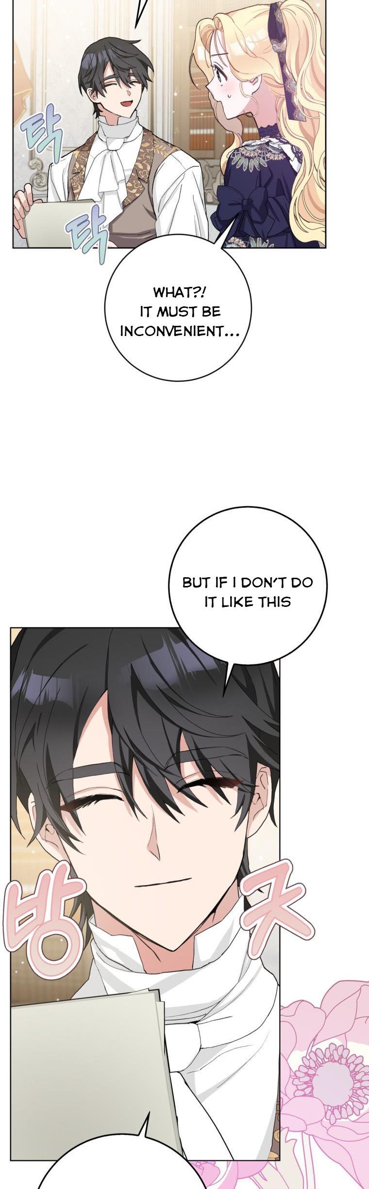 Page 32 of Chapter 41