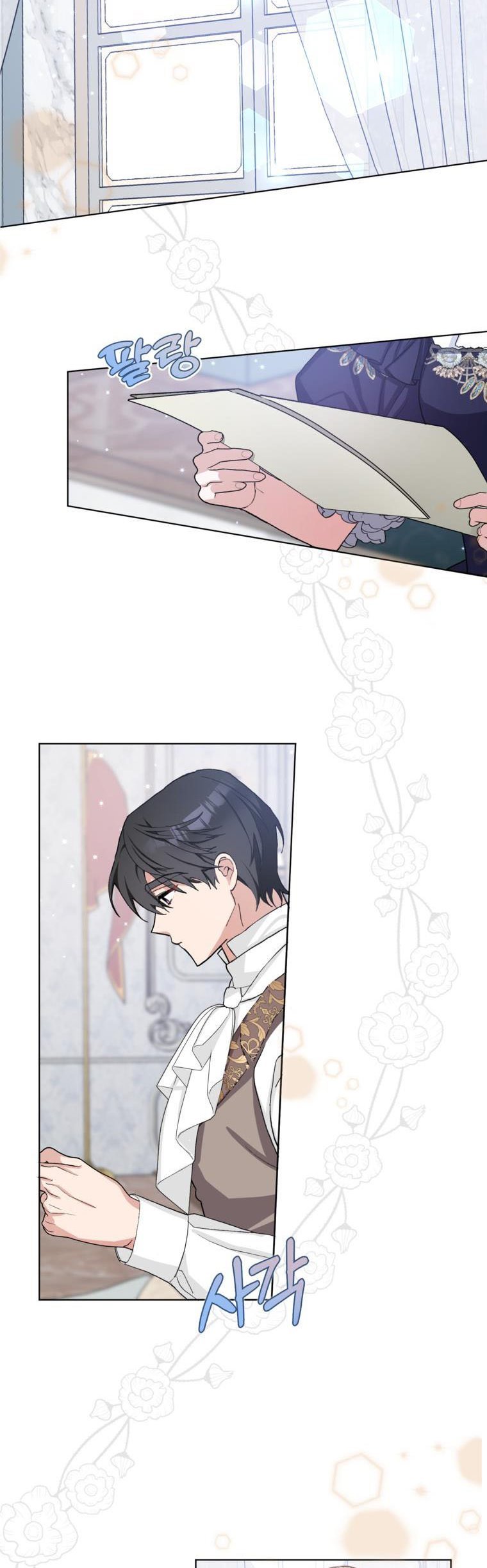 Page 34 of Chapter 41