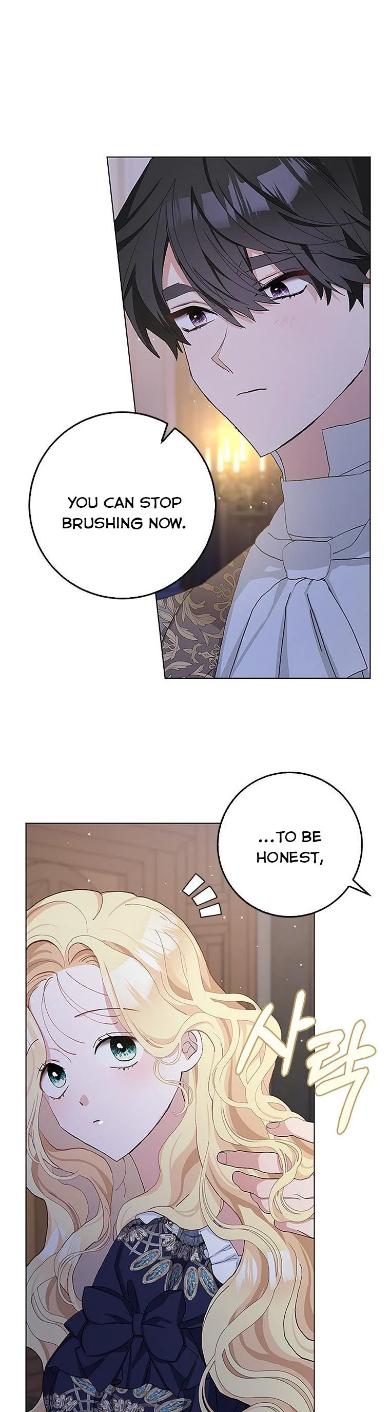 Page 10 of Chapter 42