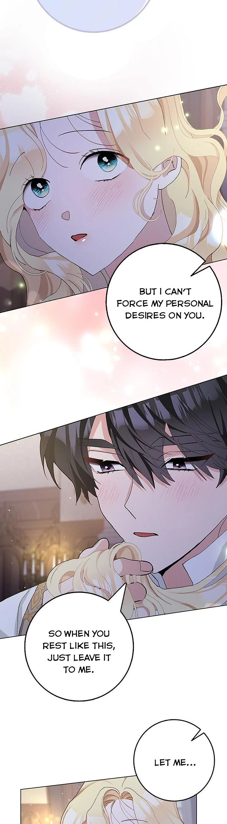Page 12 of Chapter 42