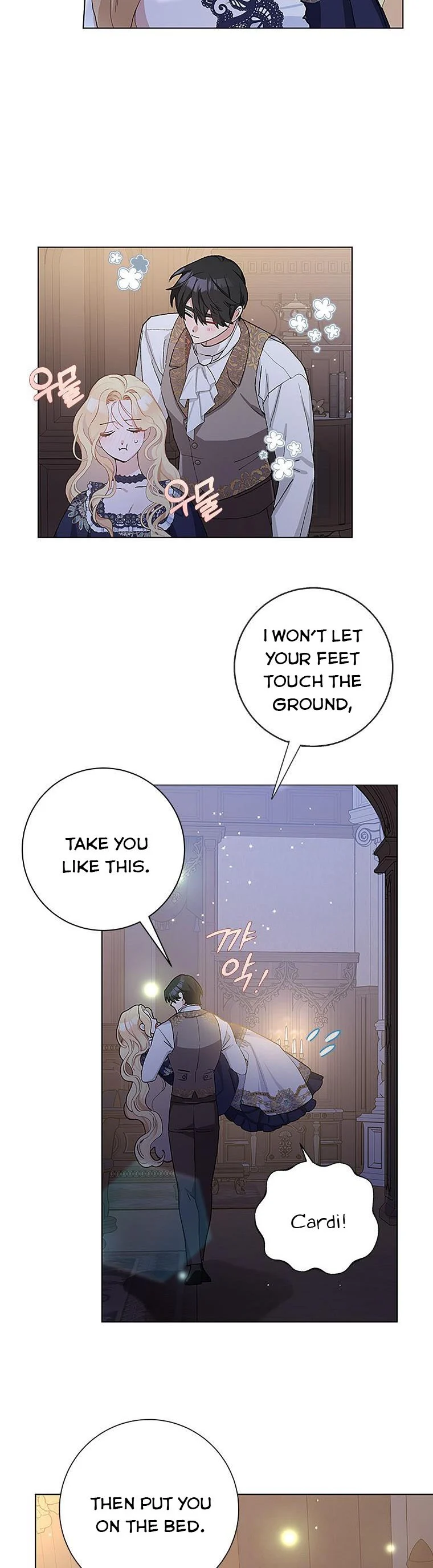 Page 16 of Chapter 42