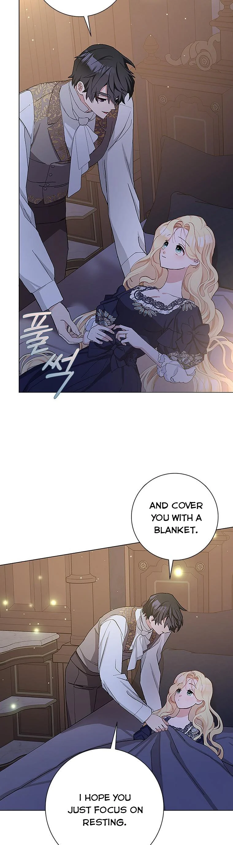 Page 17 of Chapter 42