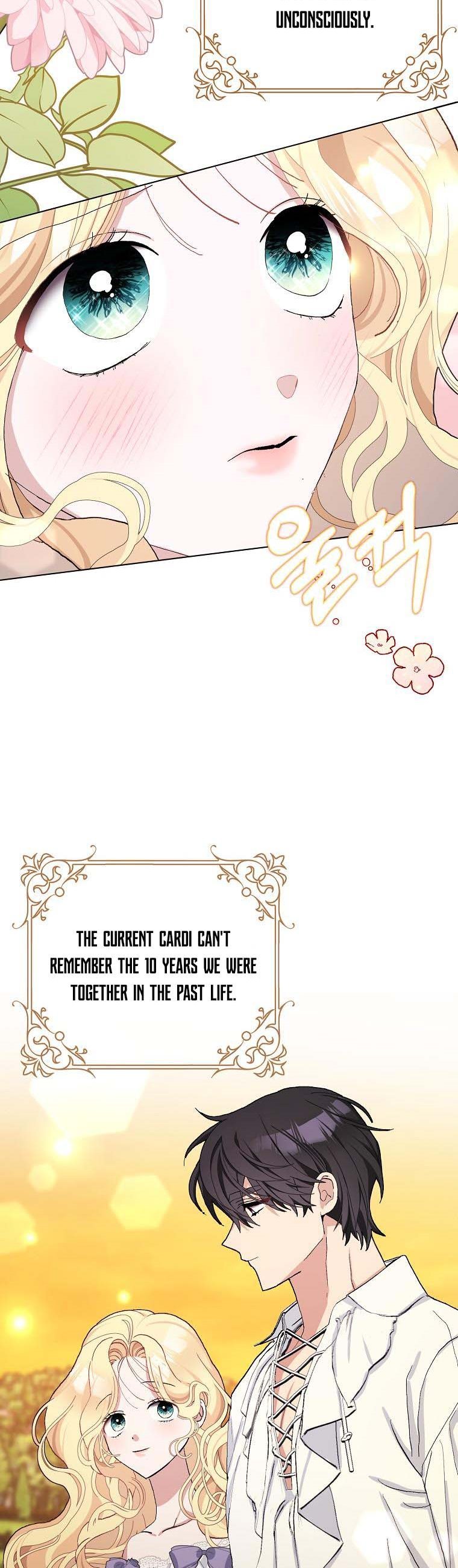 Page 13 of Chapter 43