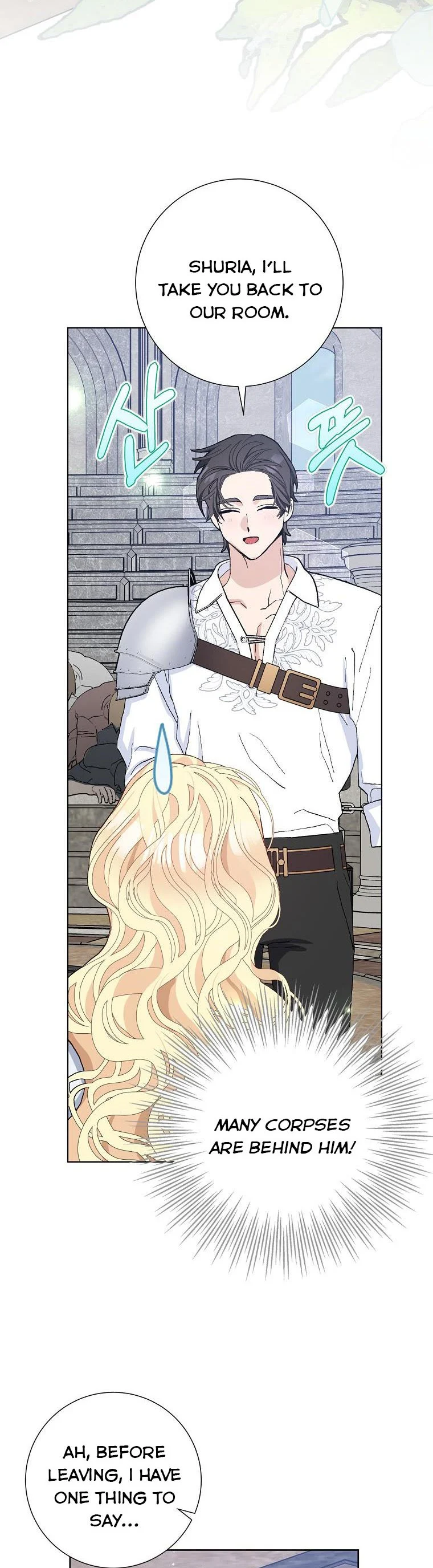 Page 3 of Chapter 44