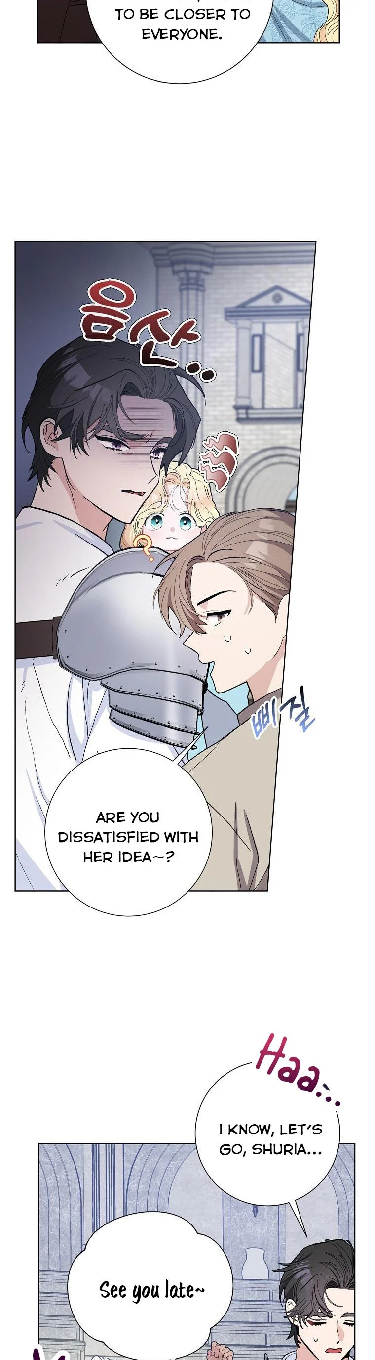 Page 6 of Chapter 44