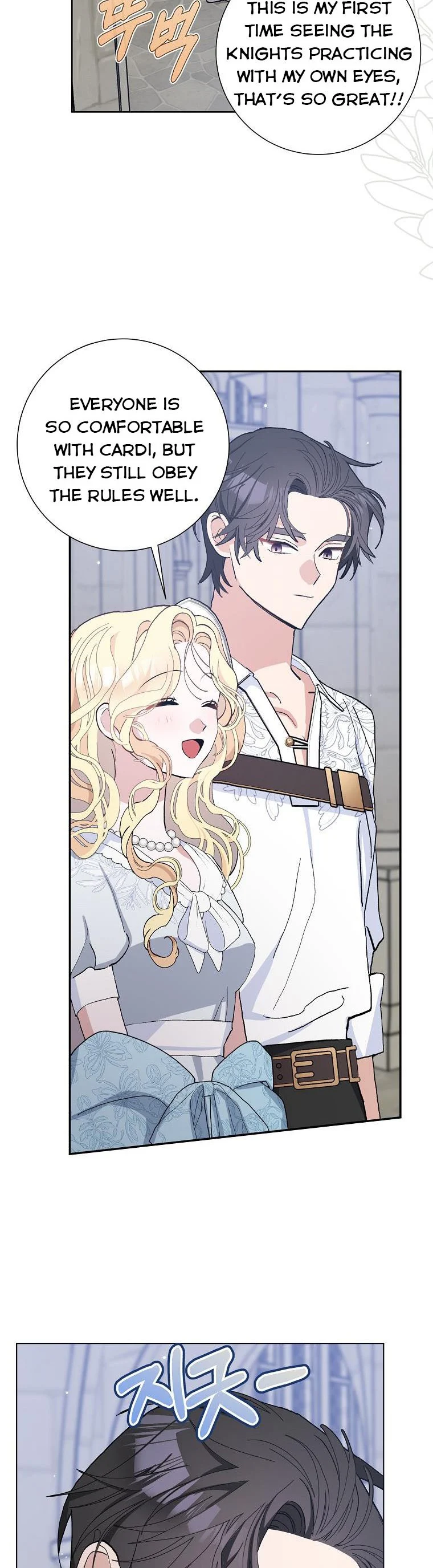 Page 8 of Chapter 44