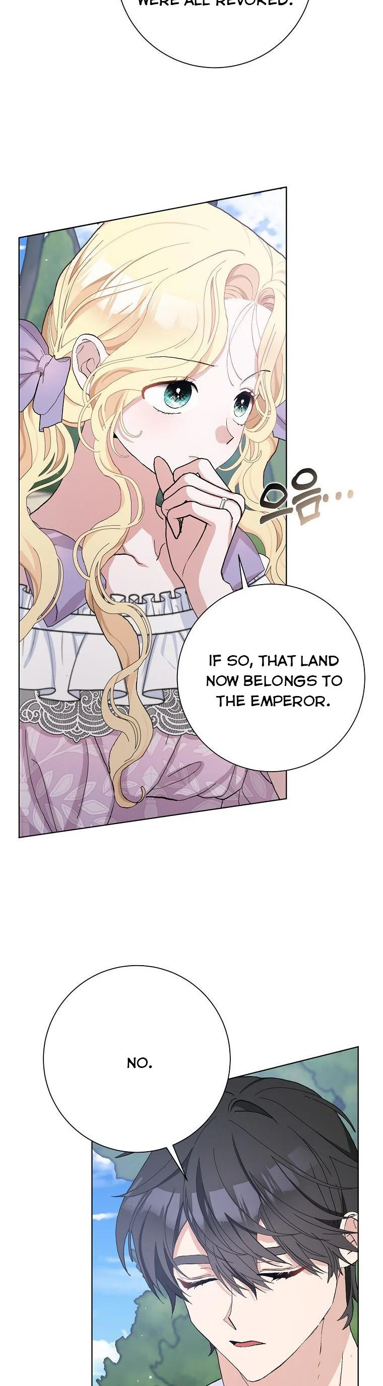 Page 3 of Chapter 45