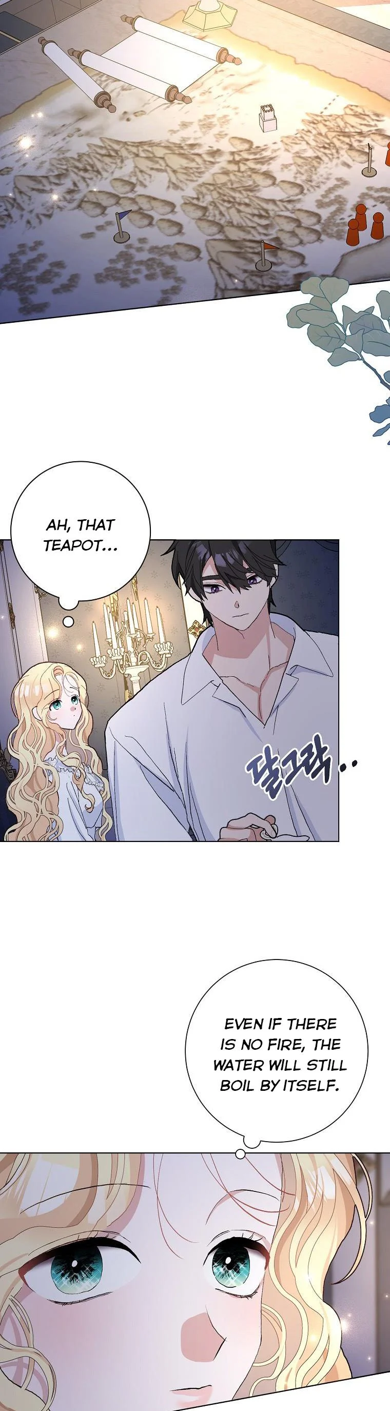 Page 13 of Chapter 45