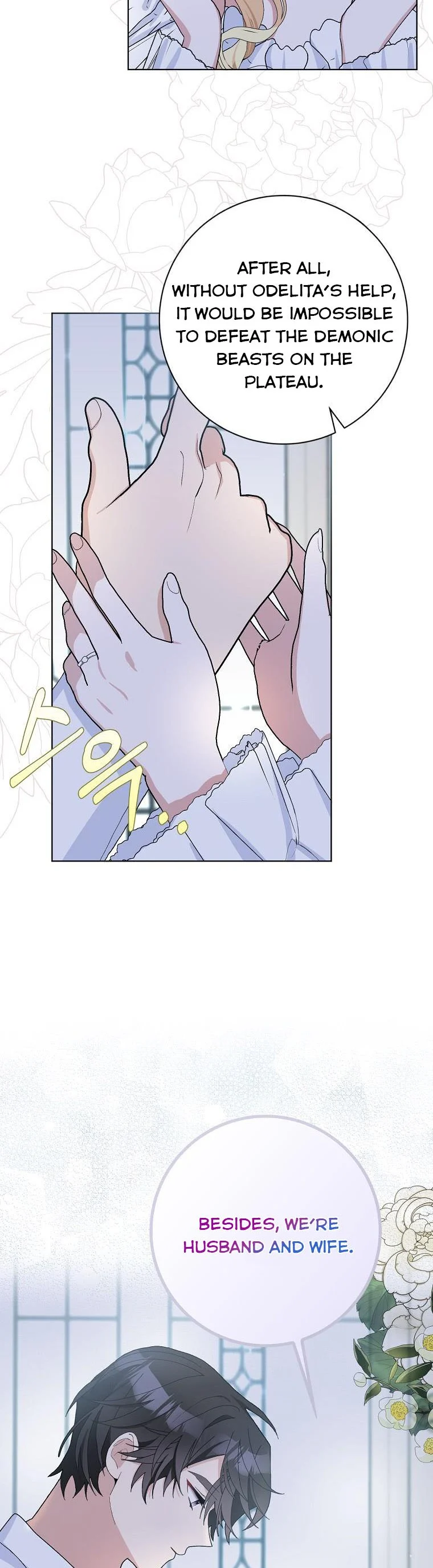 Page 2 of Chapter 46
