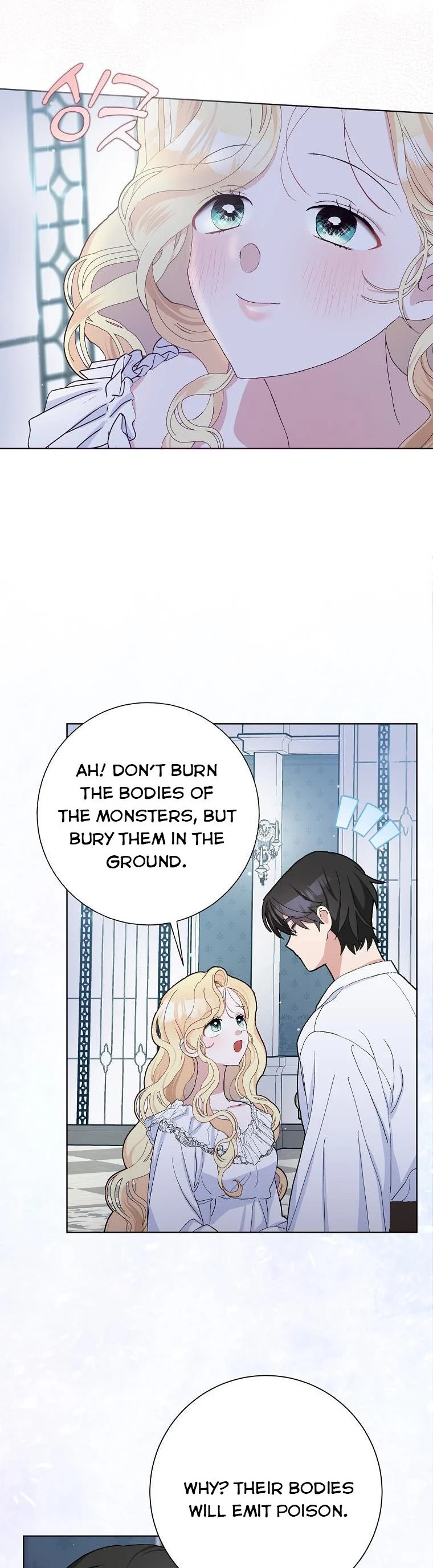 Page 8 of Chapter 46