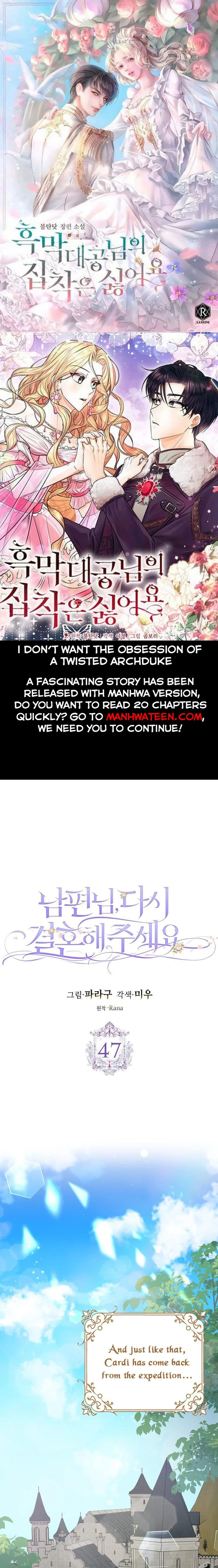 Page 1 of Chapter 47