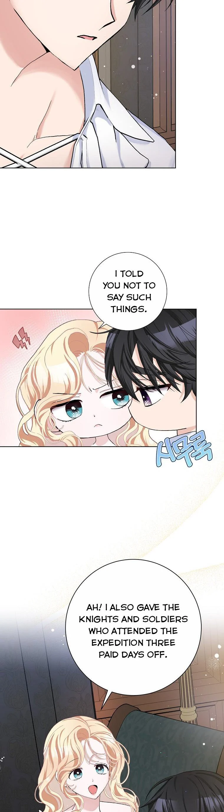 Page 9 of Chapter 47