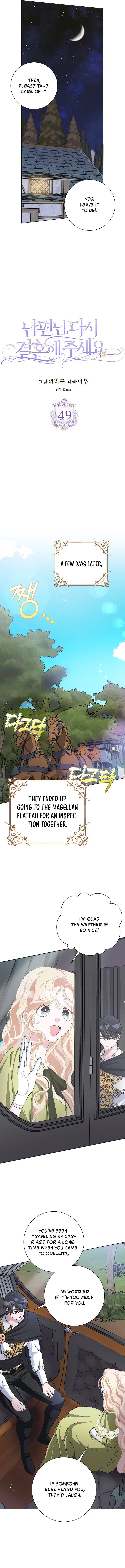 Page 12 of Chapter 49
