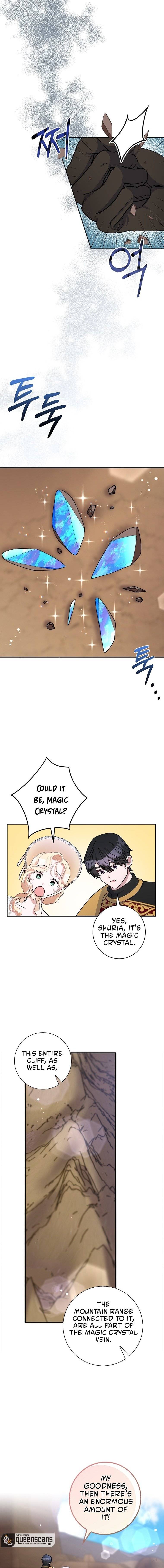 Page 2 of Chapter 51